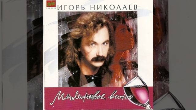 Pozdravlyay смотреть онлайн