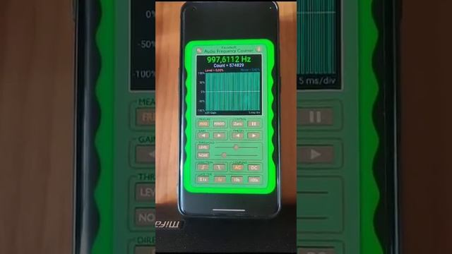 26 августа 2023 г. смотреть онлайн