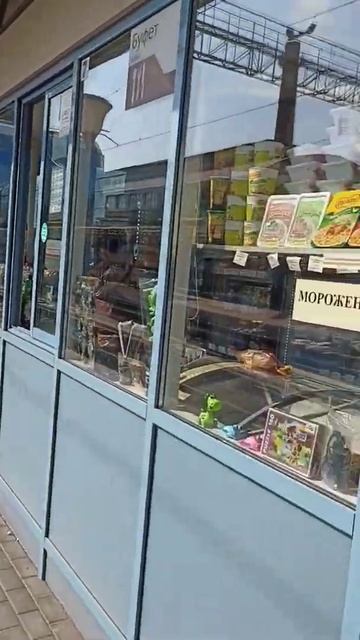 Ростов Главный #врекомендации #рекомендации #2022 #врек #ростовглавный смотреть онлайн