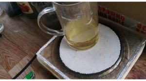 выщелачивание золота .