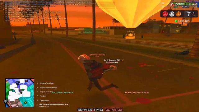 сало смотреть онлайн