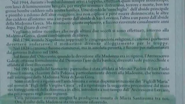 равенна смотреть онлайн