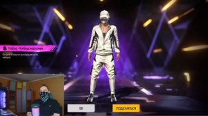 ОЧЕНЬ ДЕШЕВО ВЫБИЛ НОВЫЕ НАБОРЫ в Free Fire