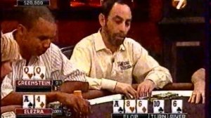 Запись эфира (7ТВ, 2009)