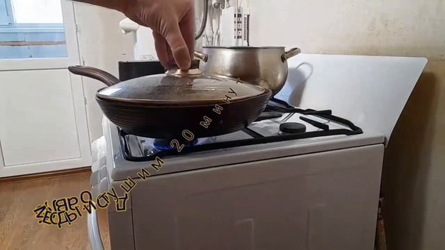 Дальневосточный рецепт тушёной картошки #вкуснаяеда #быстрыерецепты #готовимдома #едим_дома смотреть онлайн