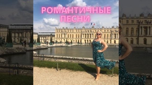 Песня про любимую маргариту