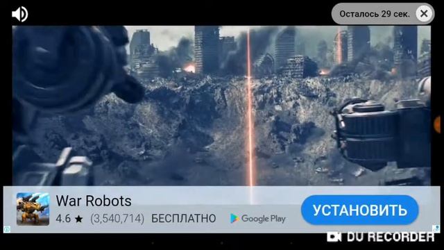 Играю в hide online смотреть онлайн