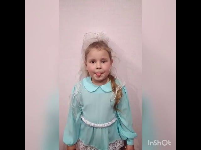 2Б класс поздравляет учителей смотреть онлайн