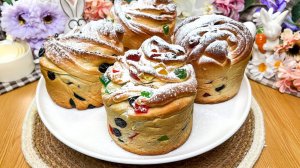 Не рецепт, а ЗОЛОТО! Пасхальный кулич Краффин - Тесто как ПУХ! Рецепт Пасхальный кулич Краффин