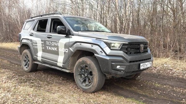 2025 TANK 400 Premium ОБЗОР И ТЕСТ-ДРАЙВ