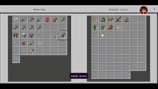 Стрим игры "Minecraft".строю свой дом блалалаллала смотреть онлайн