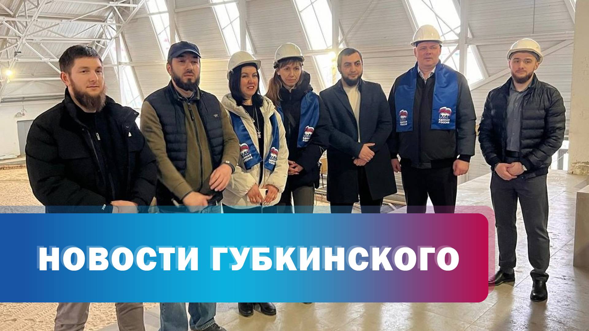 Ледовый дворец смотреть онлайн