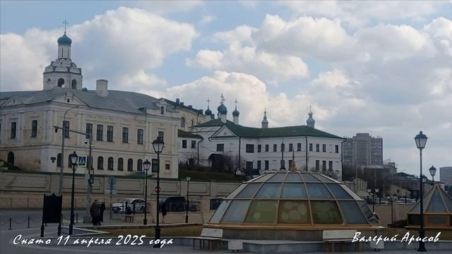 Весенняя Казань смотреть онлайн