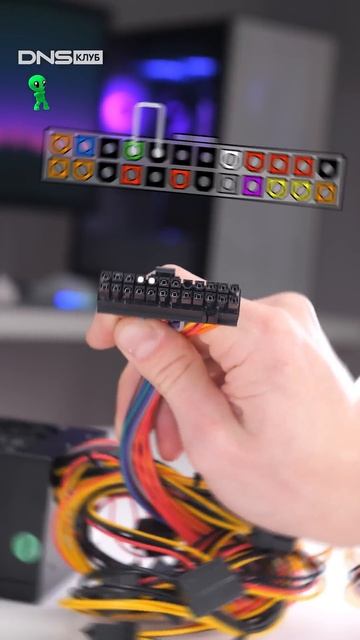 Как запустить блок питания без компьютера #shorts #блокпитания смотреть онлайн