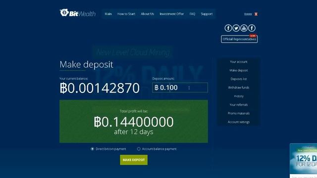 bitwealth net отзывы вывод денег видео смотреть онлайн
