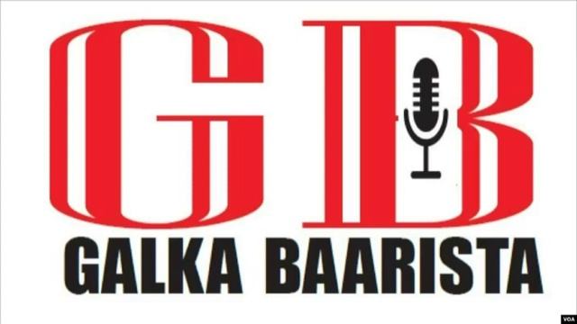 Barnaamijka Galka Baarista: Islaamka Geeska Afrika Q-3aad смотреть онлайн