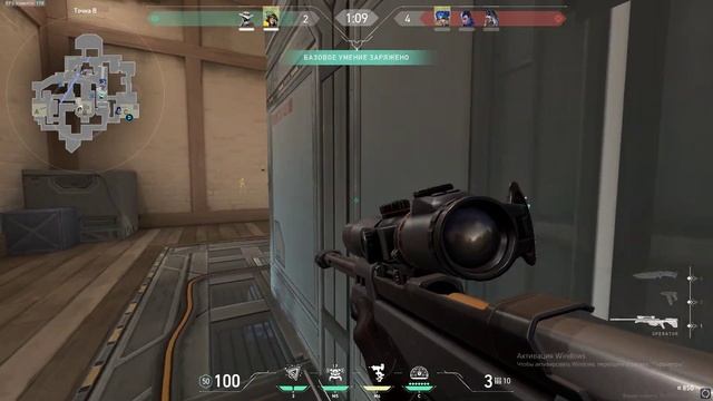 Valorant | Снято с помощью GeForce смотреть онлайн