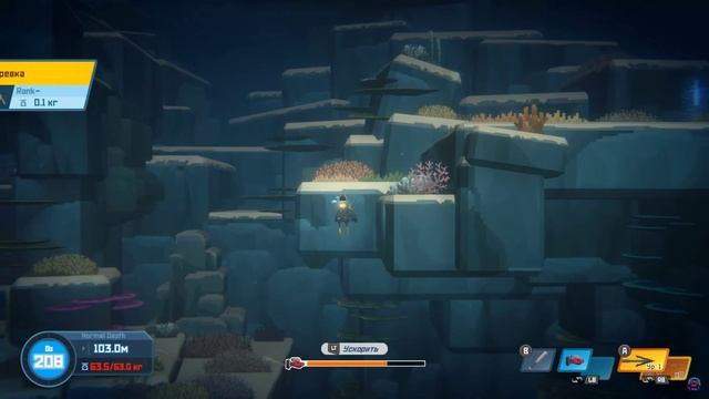 Dave The Diver - Прохождение на русском #1