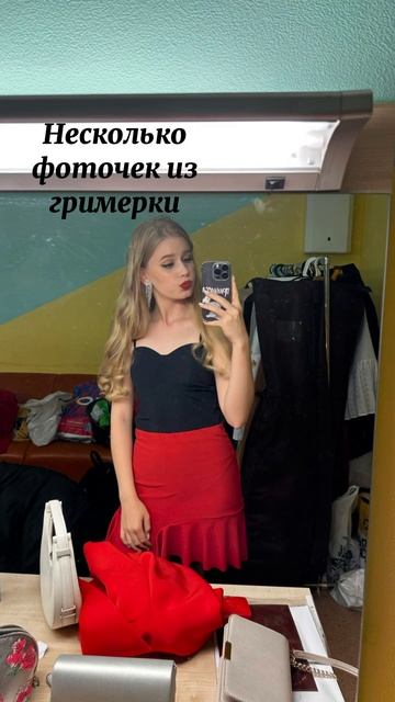 Вот такой выпускной. Кстати, именно под summertime sadness мы танцевали медляк#влог #выпускной #202 смотреть онлайн