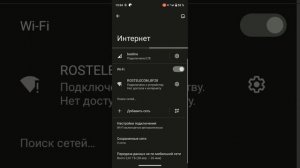 Решение проблемы "в целях защиты вашей конфиденциальности мы заблокировали доступ к этой папке"