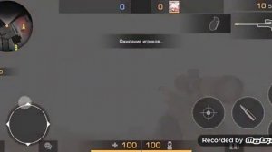 странные звуки на карте Sandstone В игре Standoff 2