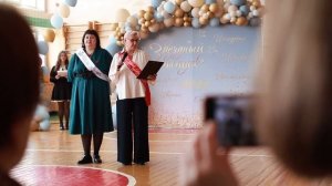 Последний Звонок 11А  Школа №41