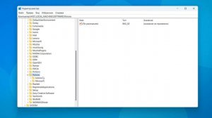 Как  отключить ввод пароля при входе в систему в Windows 11