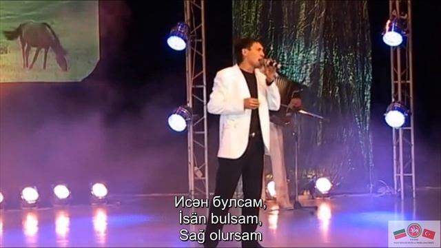 Elveda, Köyüm! / Хуш, авылым! смотреть онлайн