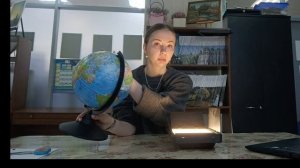 ГЕОГРАФИЯ: почему ночь сменяет день? Последствия вращения Земли вокруг своей оси