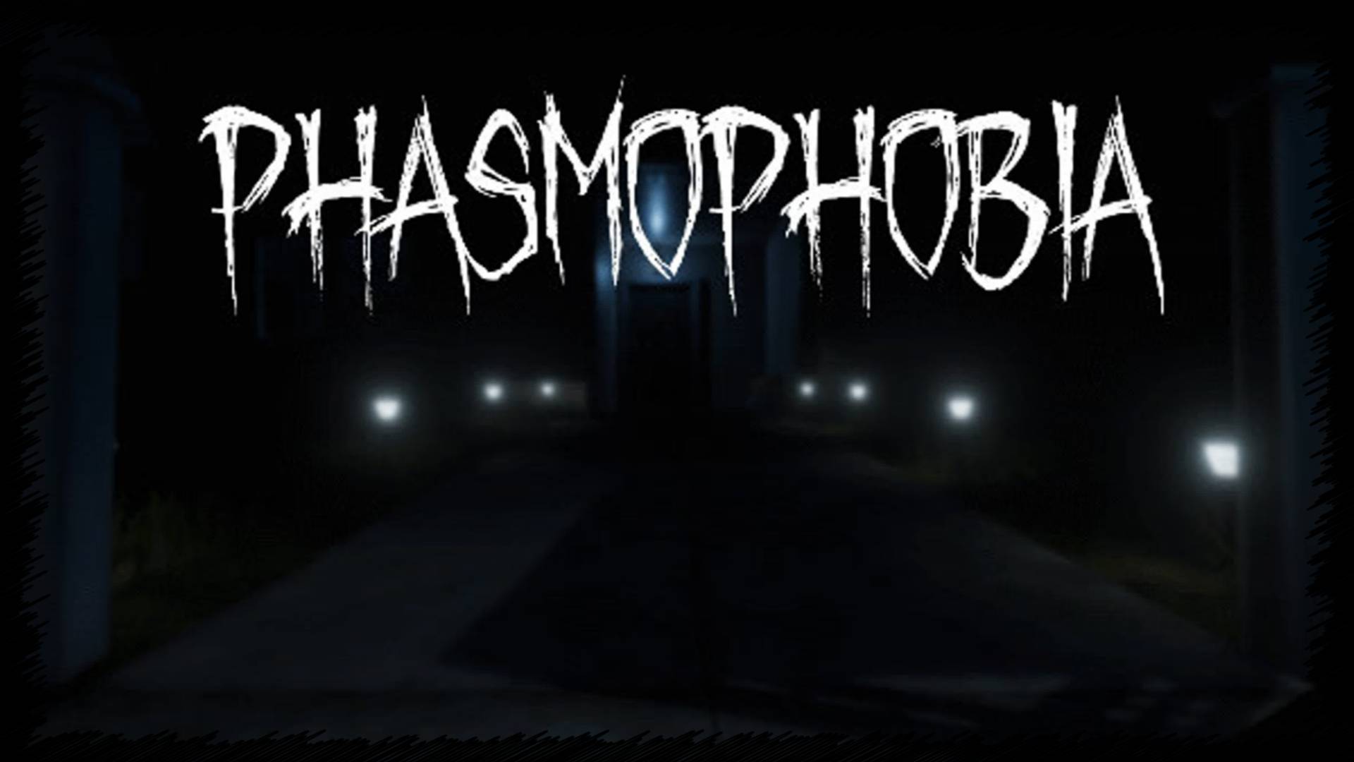 Phasmophobia 2 часть с TimPlay