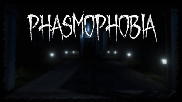 phasmophobia 2 часть с TimPlay