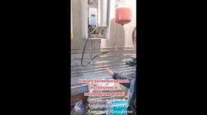 Лайфхак. Какого размера делать котельную в частном доме