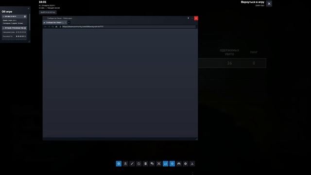 B4B И PP GP (Название в сокращении) смотреть онлайн