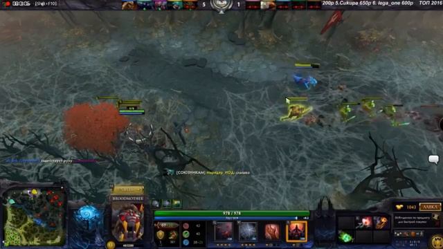 Олег taketheelevator_twitch и обезьяна смотреть онлайн