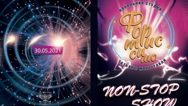 NON-STOP SHOW_FORTISSIMO