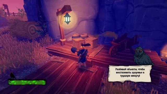 pumpkin jack смотреть онлайн