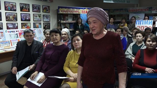 Мнение каждого. ППМИ Центральная библиотечная система смотреть онлайн