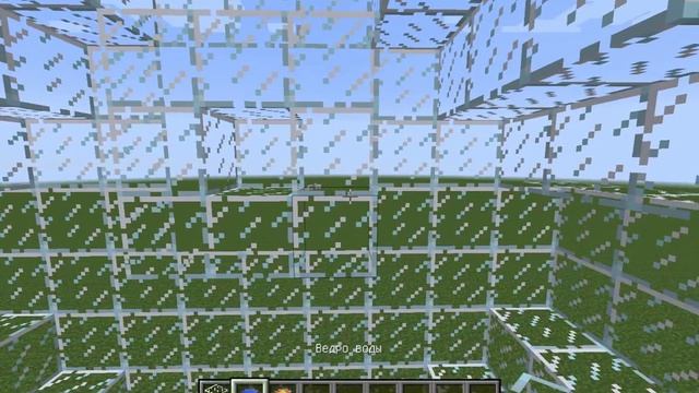 Постройка огненного смайла в minecraft\азаза упоротое видео смотреть онлайн