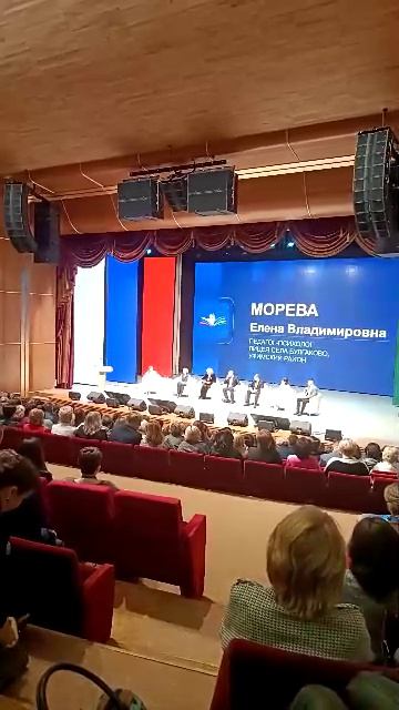 Взлетай смотреть онлайн