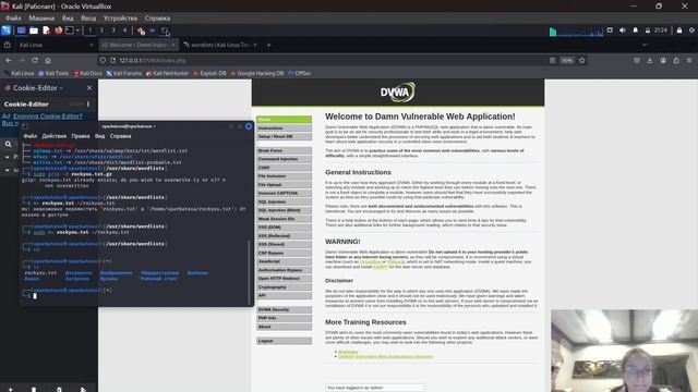 Проект 3 смотреть онлайн