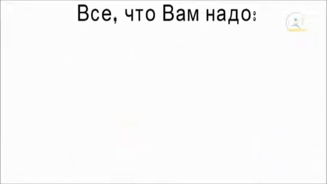 ПОШЛИ БЫ ВЫ НА СКАНДИНАВСКУЮ ХОДЬБУ 120 + ... смотреть онлайн