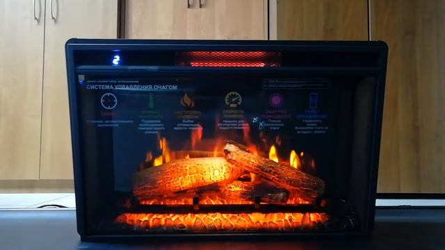Электрокамин очаг Inter Flame Foton 26 LED FXL (очаг Фотон 26) смотреть онлайн