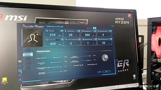 Представление Модель Silver_X смотреть онлайн