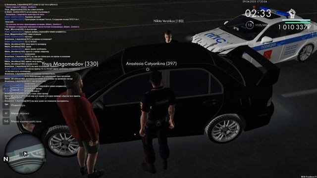 2025-04-09 17-31-02 смотреть онлайн