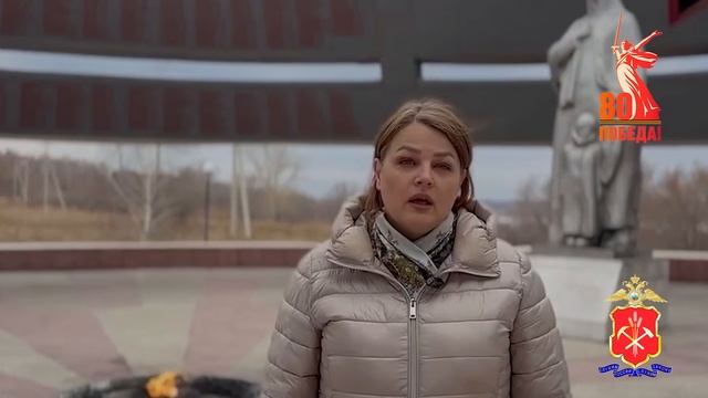 В Юрге общественники присоединились ко всероссийскому флешмобу «С нами Победа!» смотреть онлайн