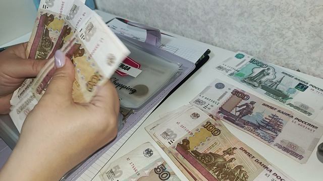 Распределение бюджета по системе конвертов#третье распределение апреля