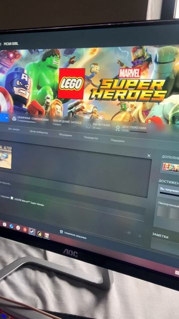 Ждите прохождение новой игрушки пиши в комментарии что еще пройди