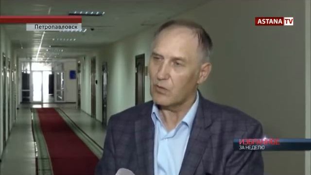 Казахстанское молоко может подорожать из-за новых правил ВТО смотреть онлайн