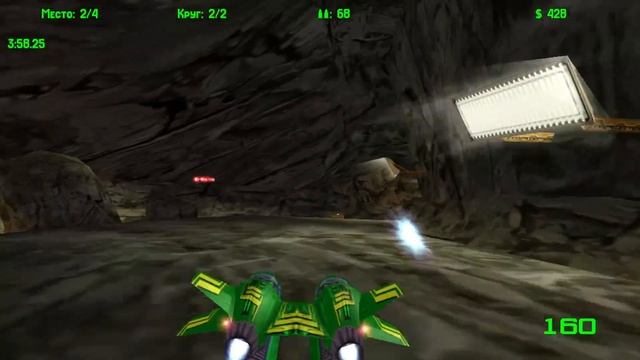 Safari Biathlon Racer (2001)