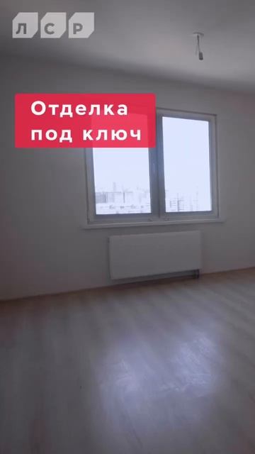Спорим, вы не угадаете, за какой срок построены эти дома? 😏 #новостройкиекб #екатеринбург #малахит смотреть онлайн